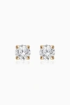 Oradina Women's 14k Yellow Gold Shine Bright Diamond Large Studs