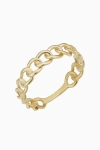 Oradina 14k Yellow Gold 1956 Curb Link Ring In Yellow Gold