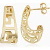 Oradina 14k Yellow Gold Greek Key Huggies In Yellow Gold