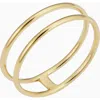 Oradina 14k Yellow Gold Hudson Petite Ring In Yellow Gold