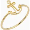 Oradina Women's 14k Yellow Solid Gold My Anchor Ring In Yellow Gold