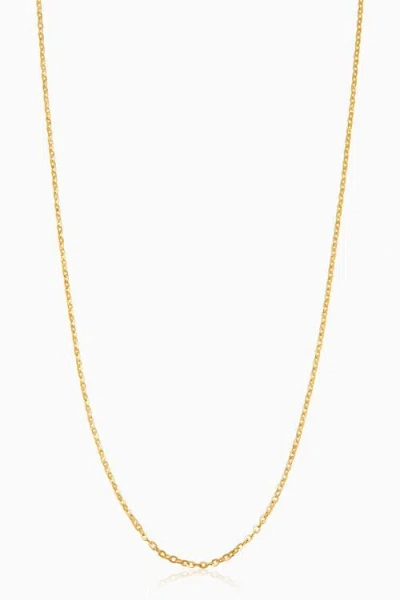 Oradina 14k Yellow Gold Shine Bright Chain