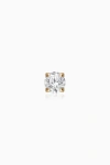 Oradina Women's 14k Yellow Gold Shine Bright Diamond Small Stud In Yellow Gold