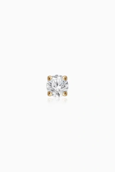 Oradina Women's 14k Yellow Gold Shine Bright Diamond Small Stud