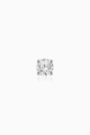 Oradina Women's 14k White Gold Shine Bright Diamond Small Stud