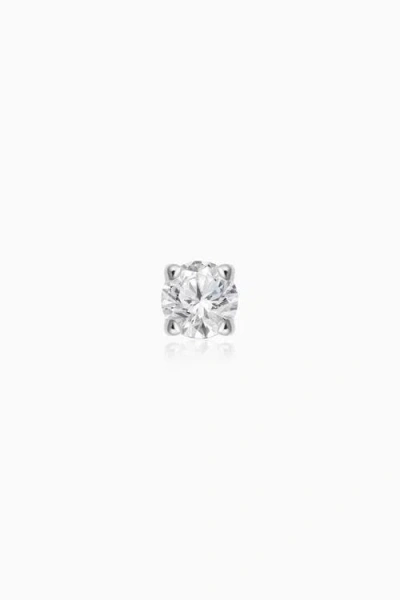 Oradina Women's 14k White Gold Shine Bright Diamond Small Stud