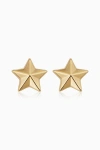 Oradina 14k Yellow Gold Street Star Studs In Yellow Gold