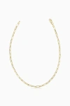 Oradina 14k Yellow Gold Venice Link Petite Anklet In Yellow Gold