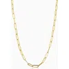 Oradina 18k Yellow Solid Gold Venice Link Necklace In Yellow Gold