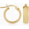 Oradina 18k Yellow Gold Forever And Ever Mini Hoops In Yellow Gold