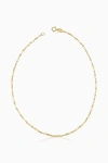 Oradina 14k Yellow Gold All You Need Anklet In Yellow Gold