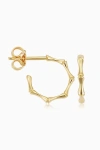 Oradina Amalfi Mini Hoops In Yellow Gold