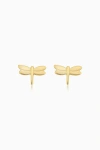 Oradina Women's 14k Yellow Gold Flora Studs In Yellow Gold