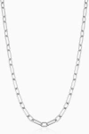 Oradina Sterling Silver Rhythm Link Chain Necklace In Silver