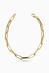 Oradina Venice Bold Link Bracelet In Yellow Gold