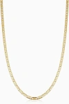 Oradina 14k Yellow Solid Gold Very Valentino Chain In Yellow Gold