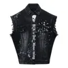 Ordinary Couture Code Skull Biker Denim Vest