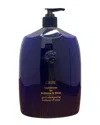 Oribe 33.8oz Conditioner For Brilliance And Shine