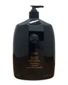 Oribe 33.8oz Signature Shampoo