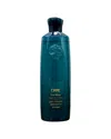 Oribe 5.9oz Curl Gloss Hydration Hold