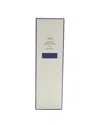 Oribe 5oz Supershine Moisturizing Cream