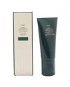 Oribe 6.8oz Intense Conditioner For Moisture & Control