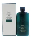 Oribe 8.5oz Priming Lotion Leave-in Conditioning Detangler