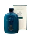 Oribe 8.5oz Shampoo For Moisture & Control