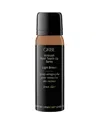 Oribe Airbrush Root Touch-up Spray 1.8 oz/ 75 ml In Light Brown