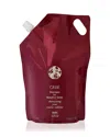 Oribe 33.8 Oz. Shampoo For Beautiful Color Refill Pouch