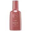 Oribe Bright Blonde Essential Priming Serum