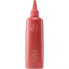Oribe Bright Blonde Radiance & Repair Treatment In No Color