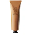 Oribe Côte D'azur Nourishing Hand Crème 100ml In N,a