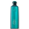 Oribe Curl Gloss Hydration & Hold 5.9 oz