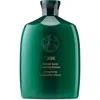 Oribe Eternal Curls Moisturizing Shampoo 8.5 Oz. In Green