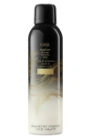 Oribe Gold Lust Dry Heat Protection Spray 5.2 oz / 250 ml In White