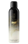 Oribe Gold Lust Dry Heat Protection Spray 250ml