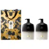 Oribe Gold Lust Shampoo And Conditioner Liter Duo Gift Set In Multi
