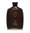 Oribe Magnificent Volume Shampoo