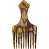 Oribe Marbled Hair Pick In No Color