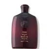 Oribe Shampoo For Beautiful Color  Travel Size