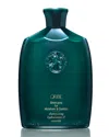 Oribe Shampoo For Moisture And Control 250ml