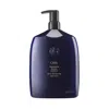 Oribe Supershine Hydrating Conditioner