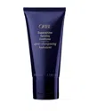 Oribe Supershine Hydrating Conditioner 1.7 Oz.