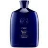 Oribe Supershine Hydrating Shampoo 250ml