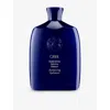 Oribe Supershine Hydrating Shampoo 250ml
