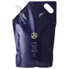 Oribe Supershine Hydrating Shampoo 33.8 oz / 100ml