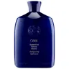 Oribe Supershine Hydrating Shampoo 8.5 oz / 250 ml