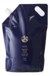 Oribe Supershine Hydrating Shampoo Refill In No Color
