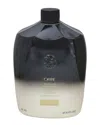 Oribe Unisex 33.8oz Gold Lust Transformative Masque